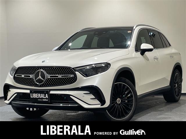 2023 Mercedes-Benz GLC