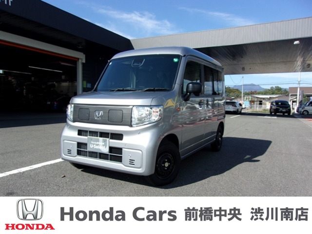 Honda N-VAN e: 1