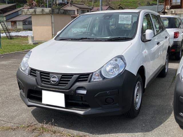 2026 Nissan AD