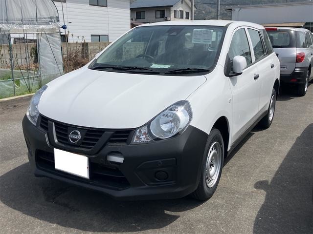 2026 Nissan AD
