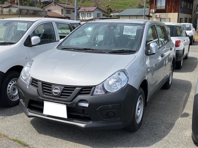 2026 Nissan AD