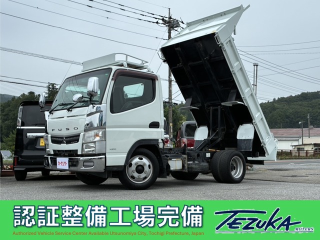 Mitsubishi Fuso Canter 1