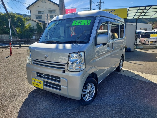 Nissan NV100 Clipper 1