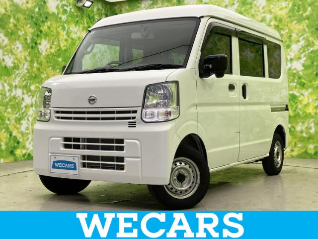 Nissan NV100 Clipper 1