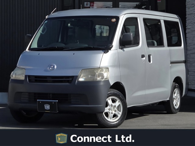 2014 Toyota Light Ace Van