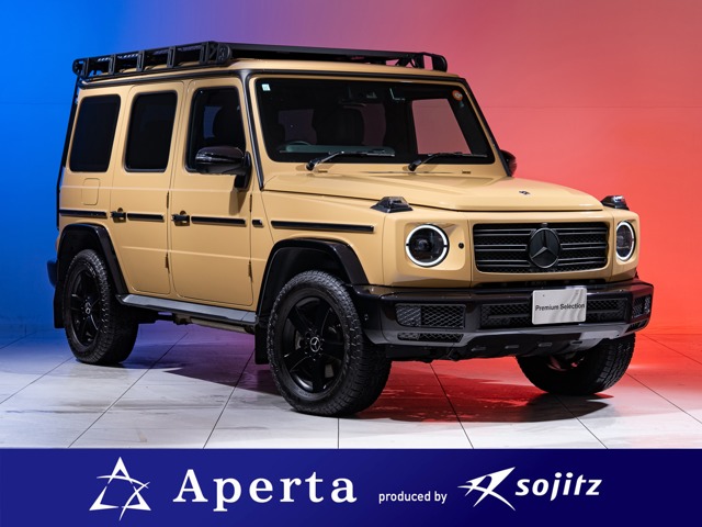 Mercedes-Benz G-Class 1