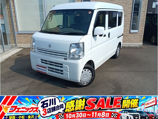 Suzuki Every 2