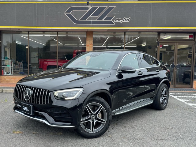 2020 Mercedes-Benz GLC Coupe