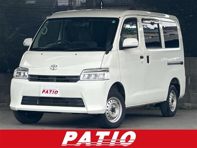 2021 Toyota Town Ace Van
