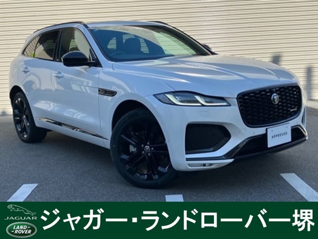 Jaguar F-Pace 1