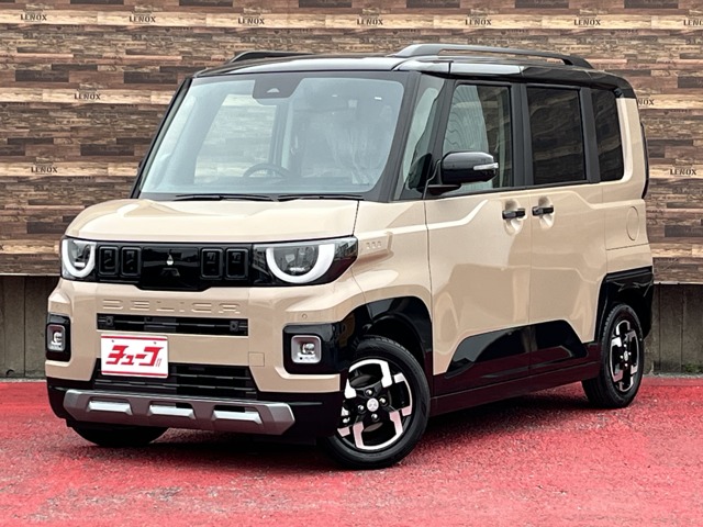 2026 Mitsubishi Delica Mini