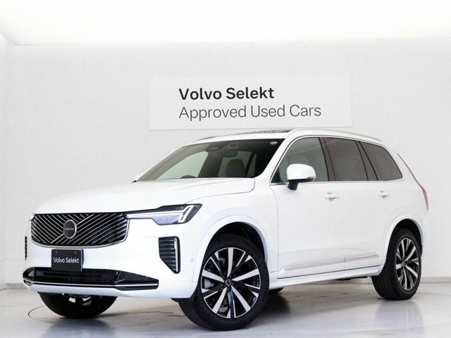 Volvo XC90 1