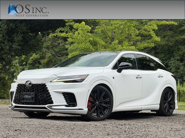 2023 Lexus RX