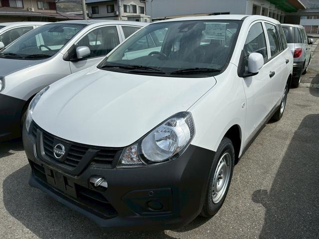 Nissan AD 1