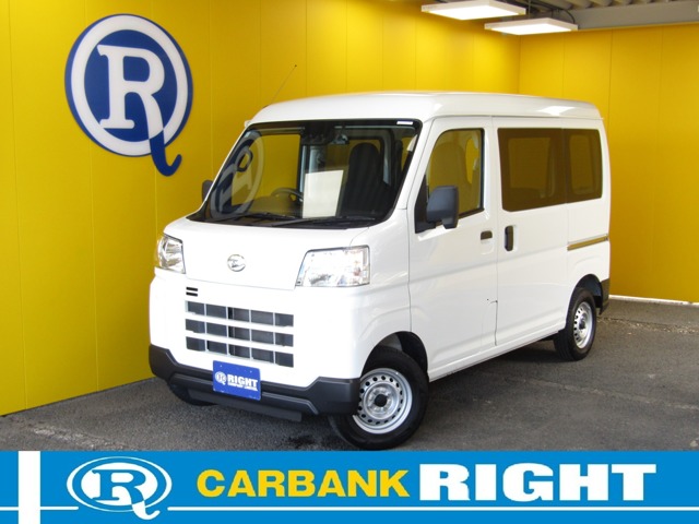 Daihatsu Hijet Cargo 1