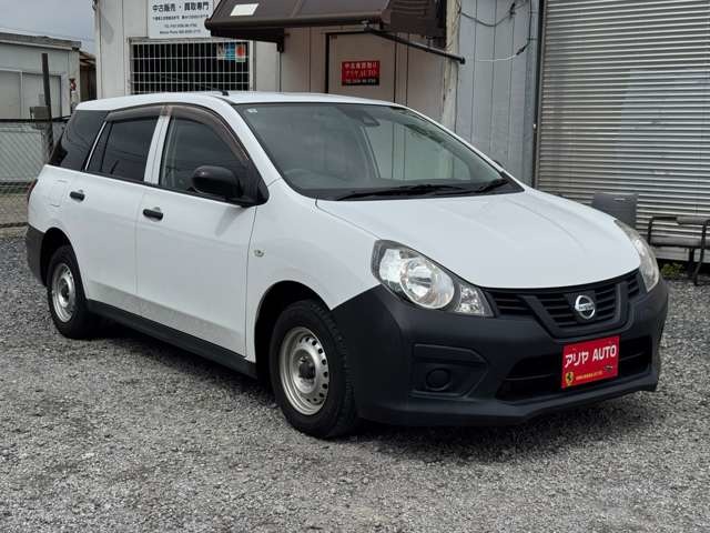 Nissan NV150 AD 1