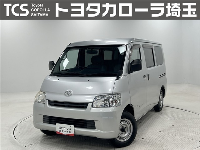 2019 Toyota Town Ace Van