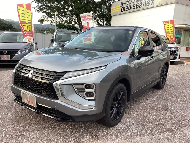 2025 Mitsubishi Eclipse Cross