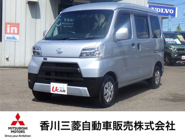 Daihatsu Hijet Cargo 1
