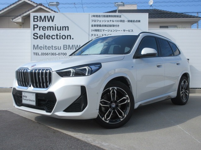 2025 BMW X1