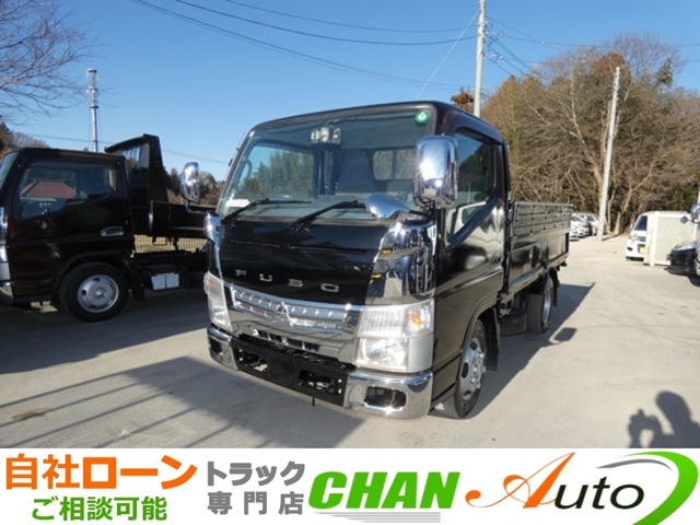Mitsubishi Fuso Canter 1