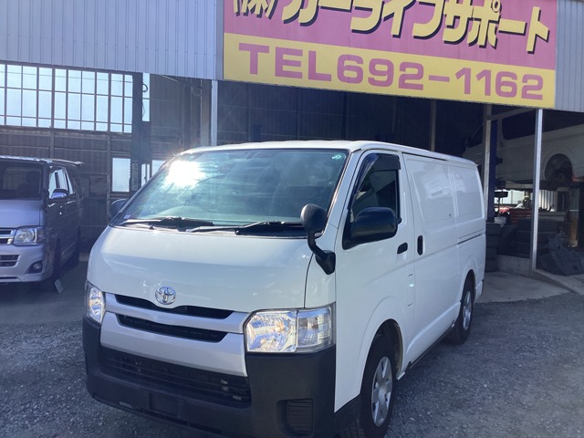 2018 Toyota Regius Ace
