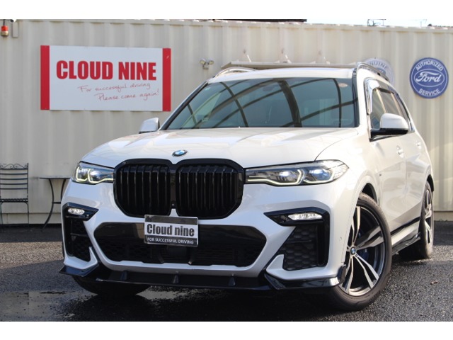 2020 BMW X7