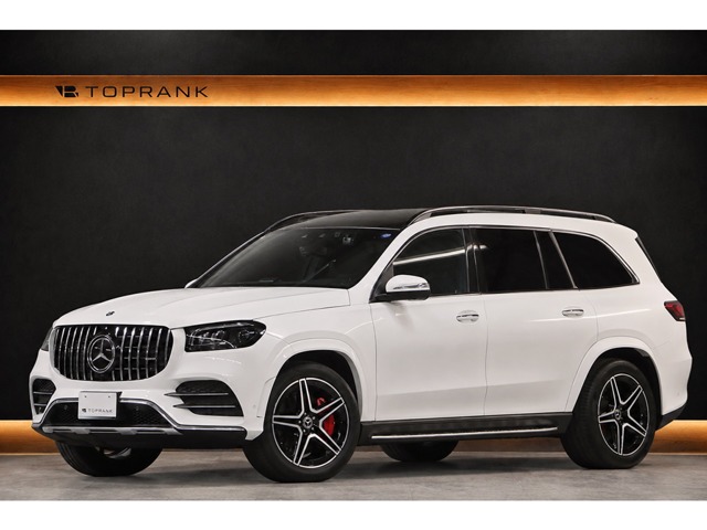 2022 Mercedes-Benz GLS