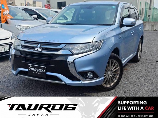 Mitsubishi Outlander PHEV 1