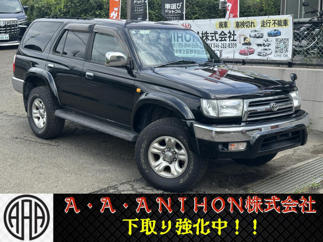 Toyota Hilux Surf 2