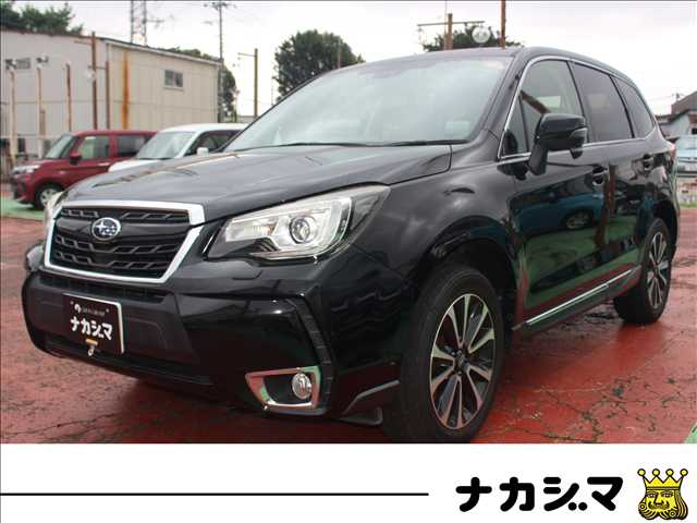 Subaru Forester 1