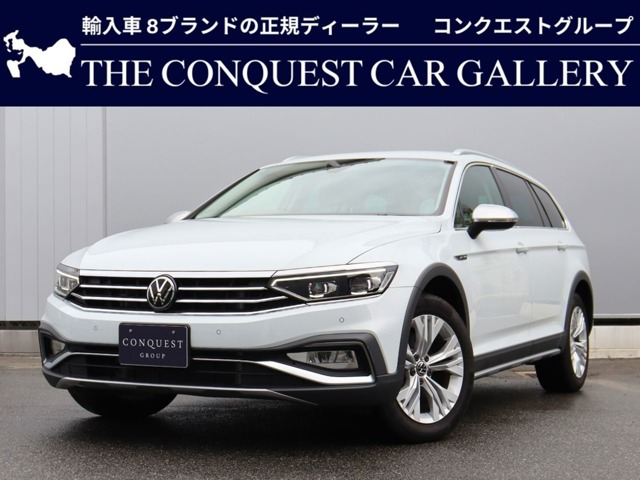 2024 Volkswagen Passat Alltrack