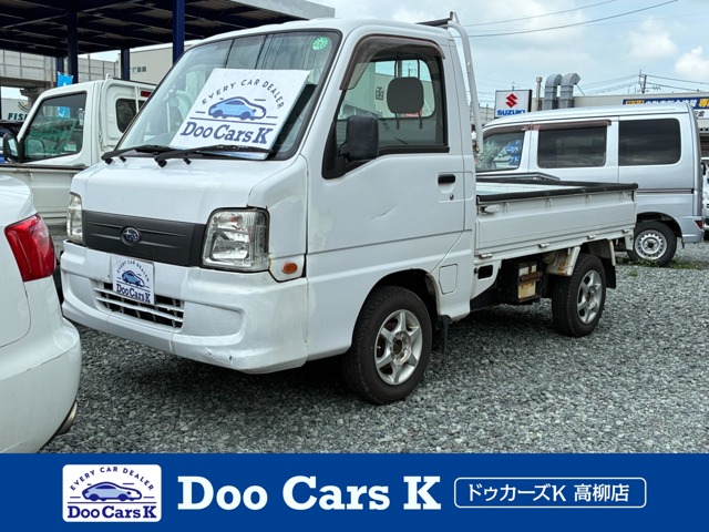 Subaru Sambar Truck 1
