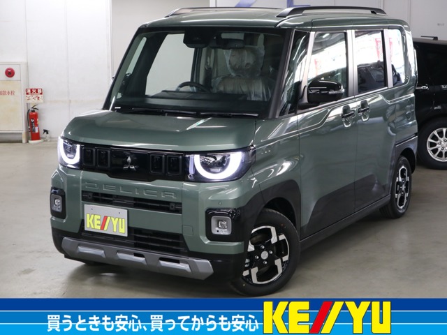 2026 Mitsubishi Delica Mini