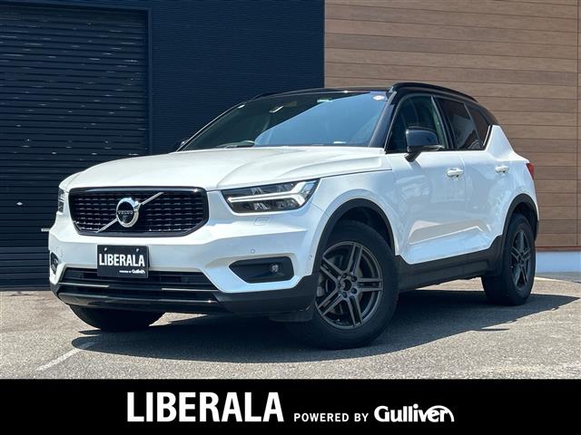 2021 Volvo XC40