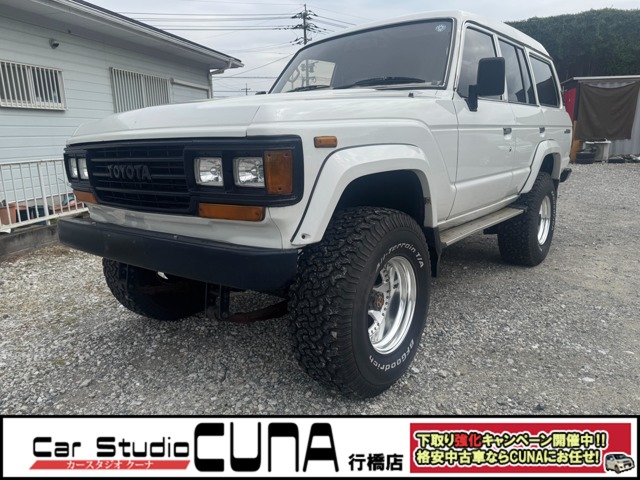 1988 Toyota Land Cruiser 60