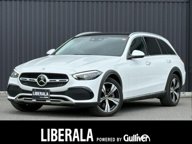 2022 Mercedes-Benz CClass All-Terrain