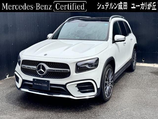 2025 Mercedes-Benz GLB