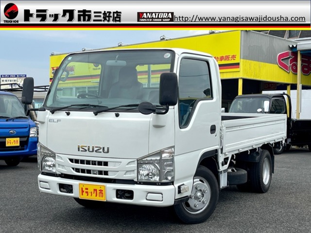 Isuzu Elf 1