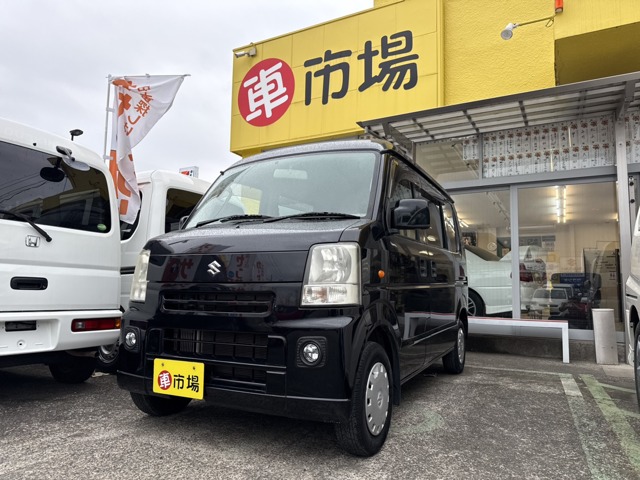 Suzuki Every 1