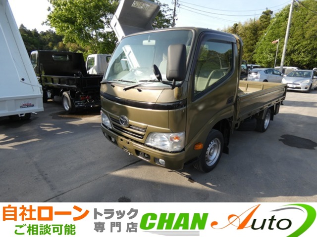 2014 Toyota Toyoace