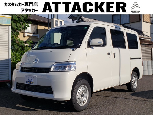 Toyota Town Ace Van 1