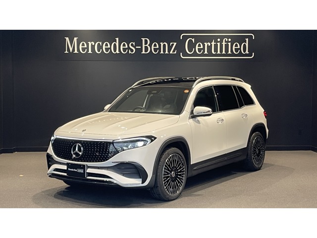 2025 Mercedes-Benz EQB