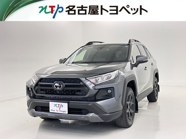 Toyota RAV4 1