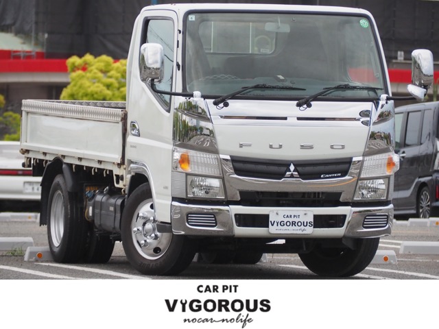 2015 Mitsubishi Fuso Canter