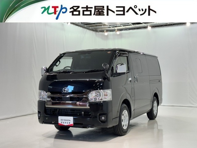 2025 Toyota Hiace Van