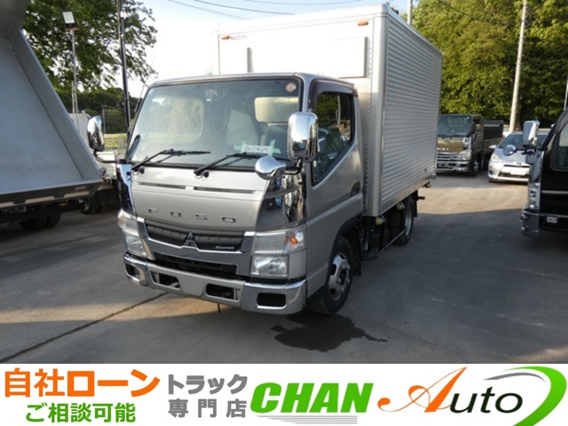 Mitsubishi Fuso Canter 1