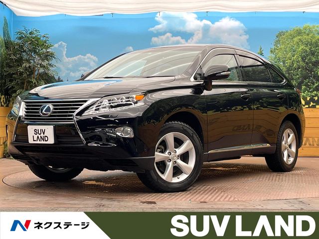 Lexus RX Hybrid 1