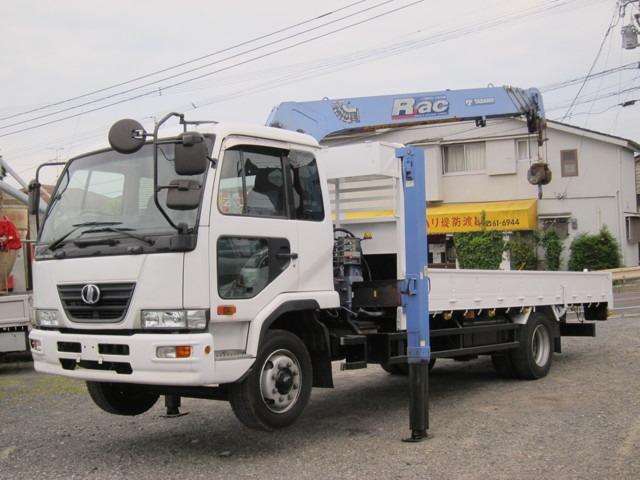 UD Trucks Condor 1