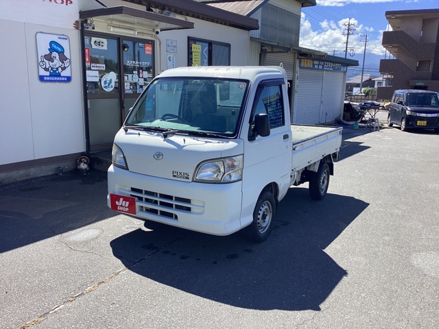 2013 Toyota Pixis Truck